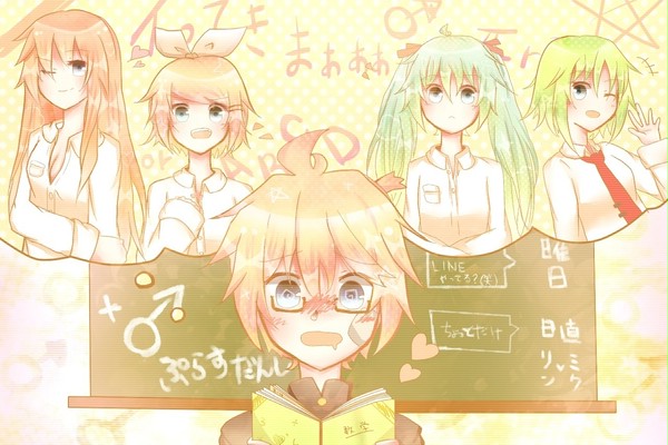 おぴんこす！！