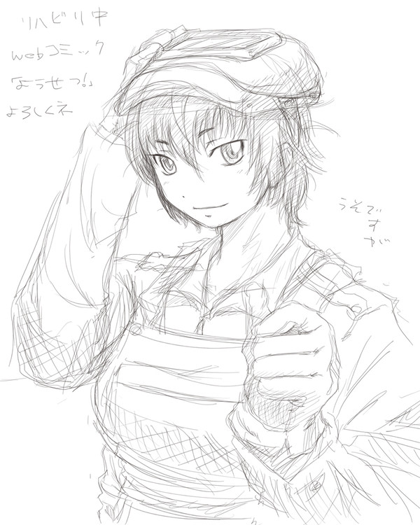 無題