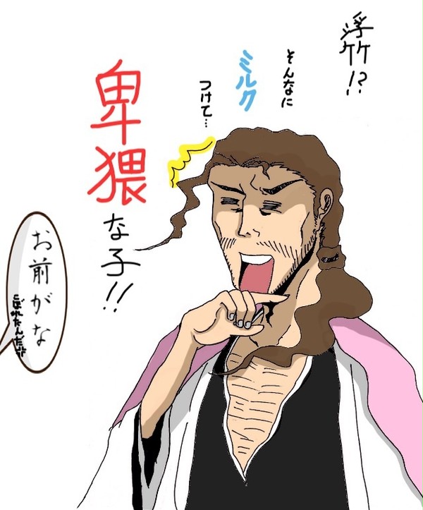 通常運転