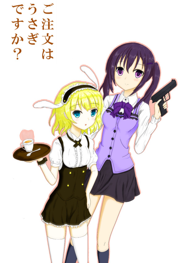 リゼ&シャロ