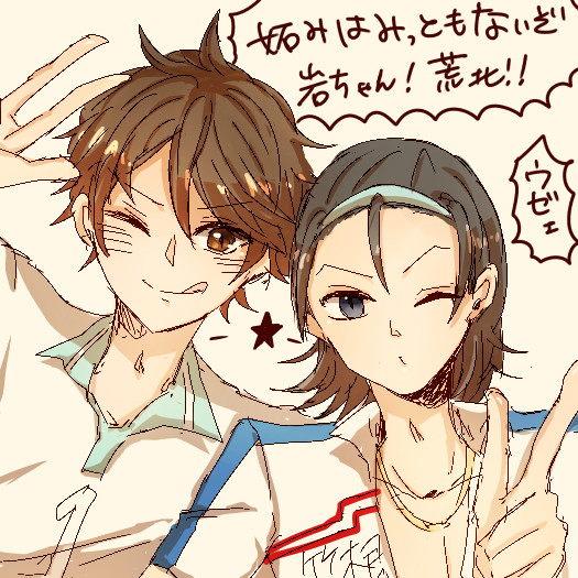 無題