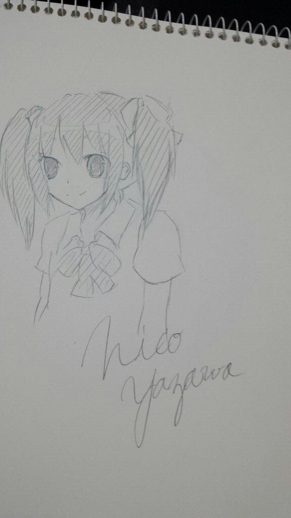 にこにーにこちゃん