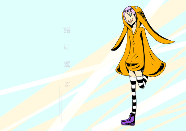 『』