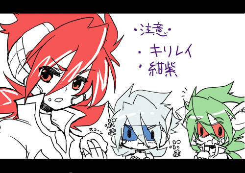 腐向けlog