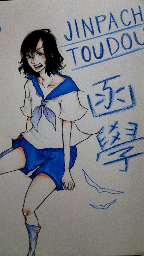 セーラーぱち