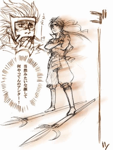 ばさらろぐ