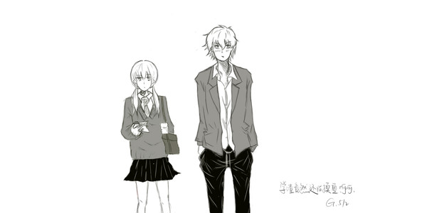 唔（