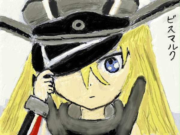 ビス子さん