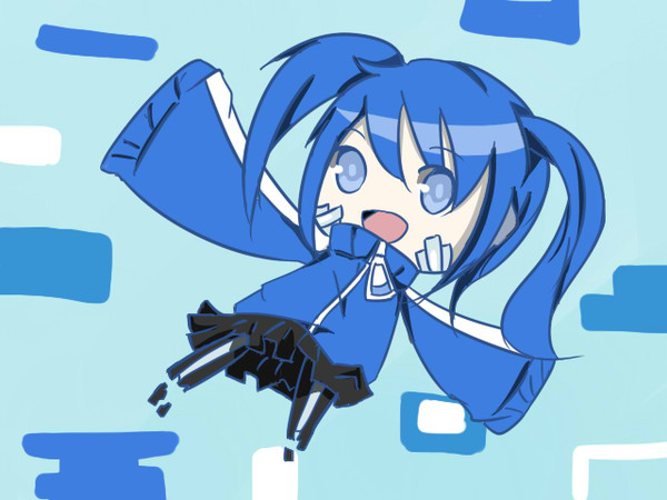 Ene
