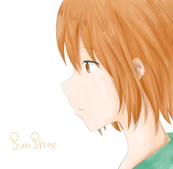 sun shine ansunha