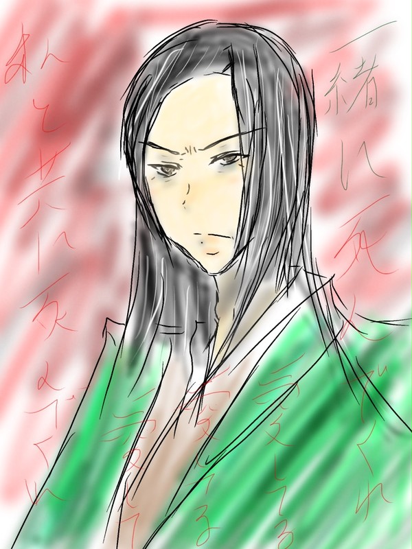 【創作】松永孝