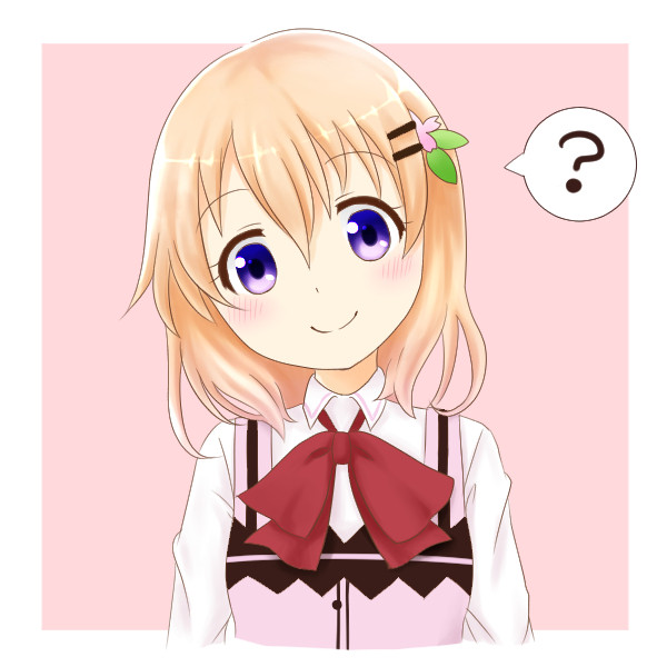 ここあ