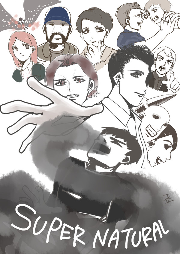 スパナチュ