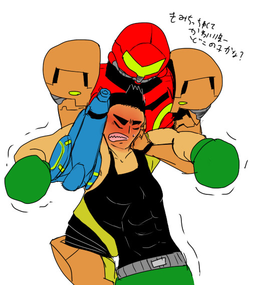 サムマク