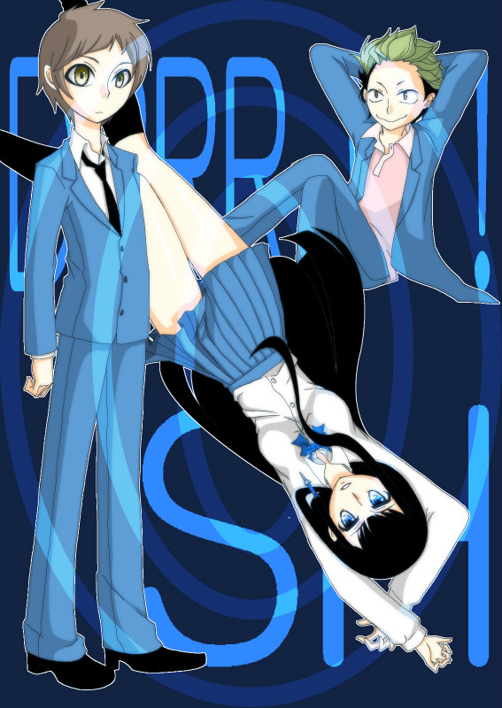 デュラＳＨ【ネタバレ】
