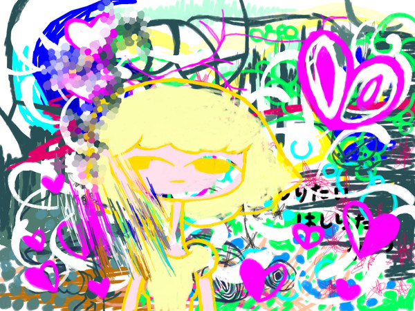 えちゃっと
