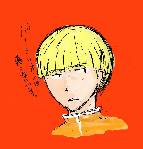 目つき悪い中央さん