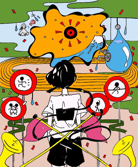 運動会