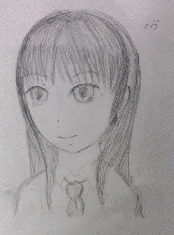 イヴ