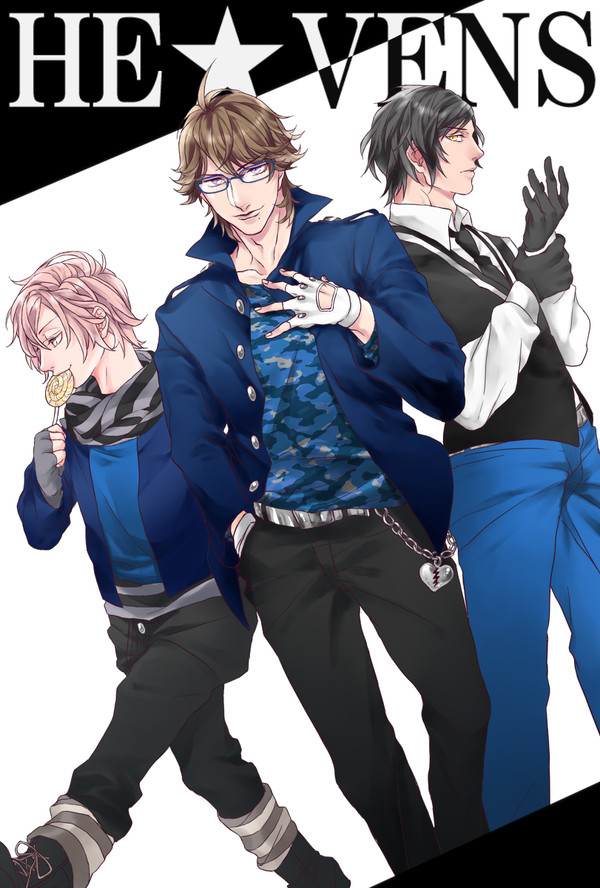 HE★VEN色に