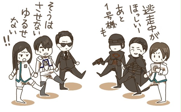 セキュリティは当てにならない