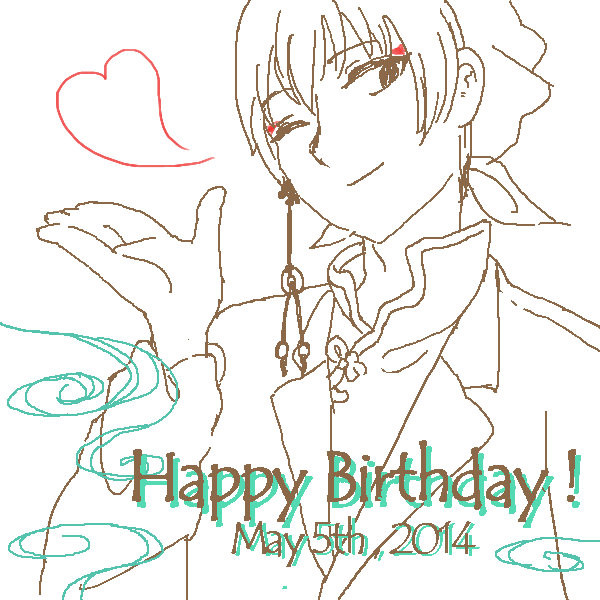 HappyBirthday!