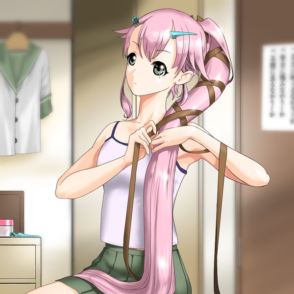 由良