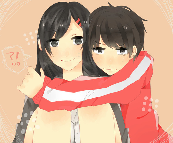 ぎゅっ