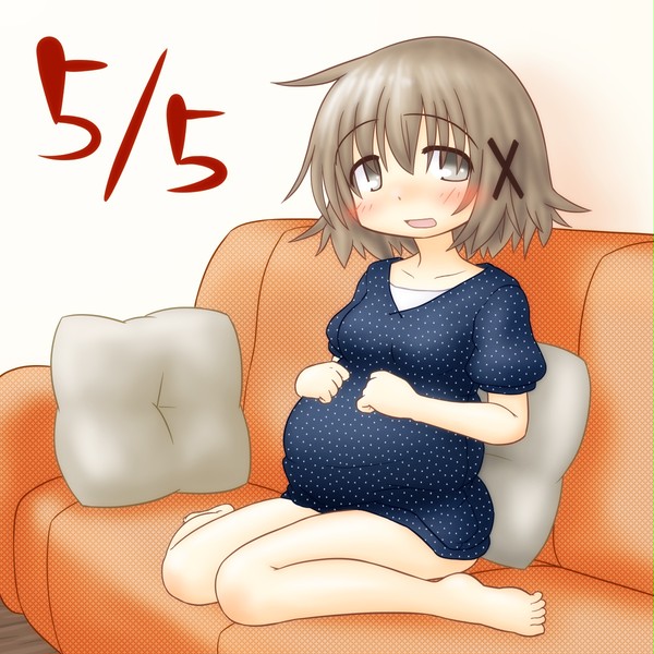 おめでた