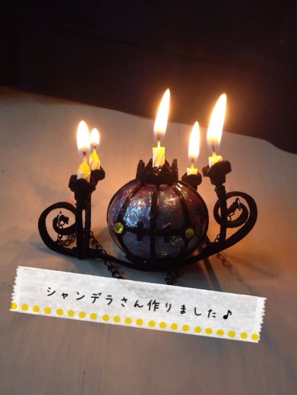 シャンデラ作りました