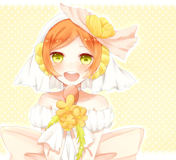 新しいわたし!