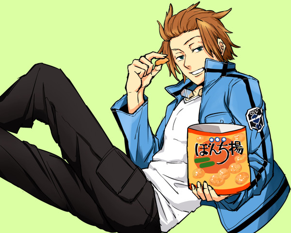迅さん