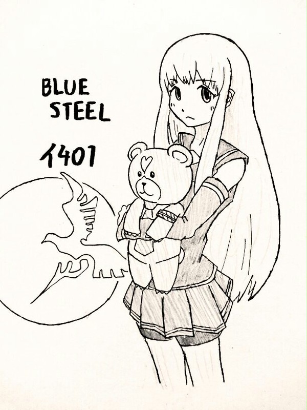 イオナクマ