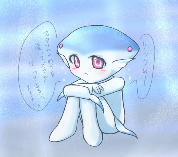 勇者を好きになるのは辛いよ
