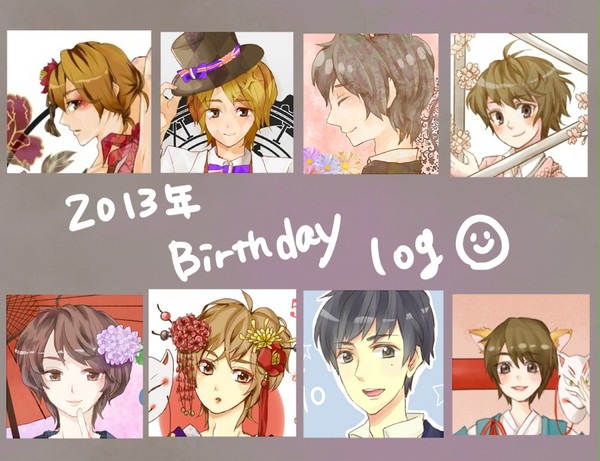 おじゃんぷ誕2013