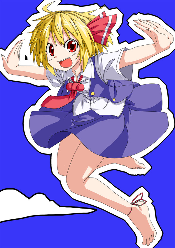 わはー!!