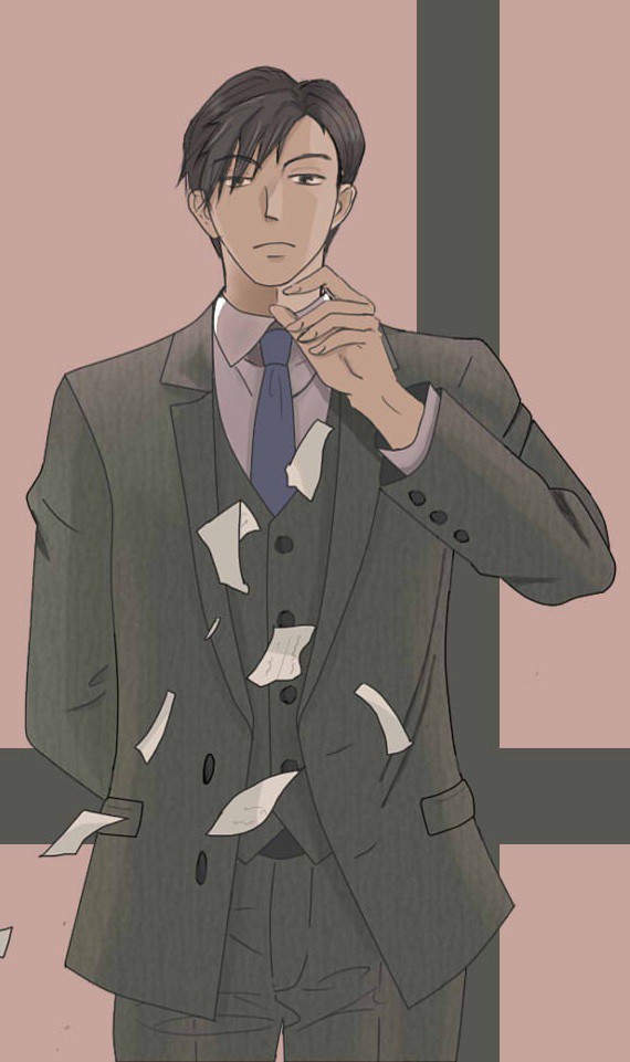 Nameless Man
