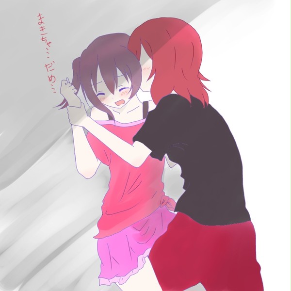 むらっと