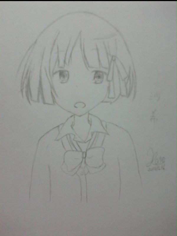 手繪沙希