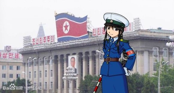 北朝鲜婦警