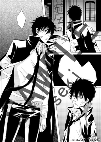 xanxus/squalo B4 2014