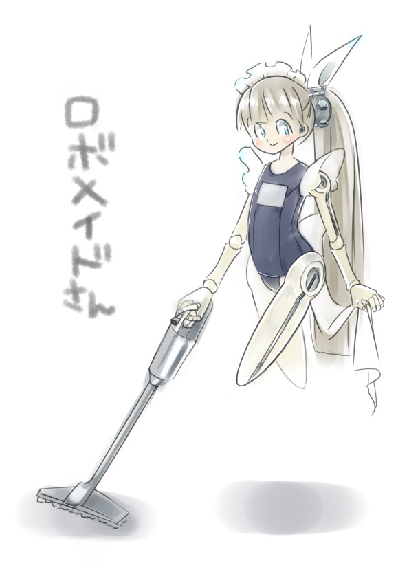 勤続20年