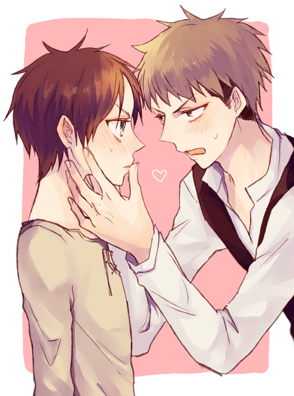 「せーのでいくぞ」
