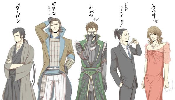 小十郎いろいろ