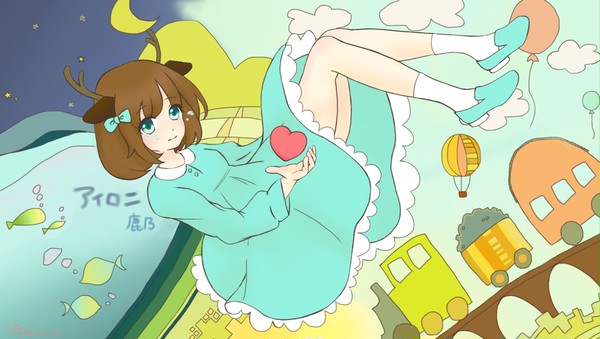 少し歩き疲れたんだ