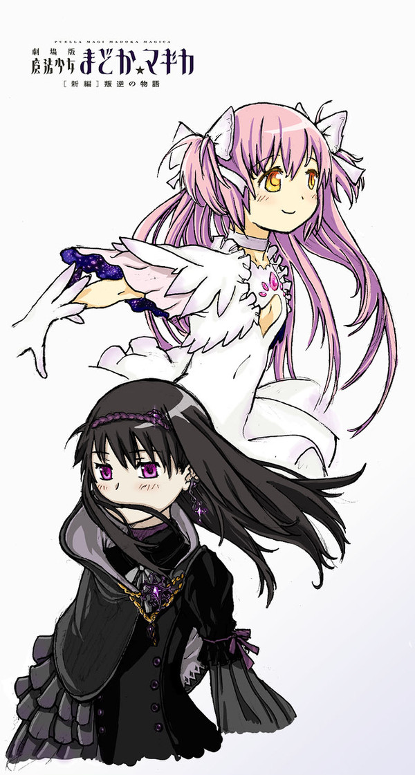 Madoka Magica  Fan Art