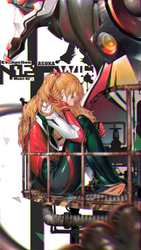 Ⅱ