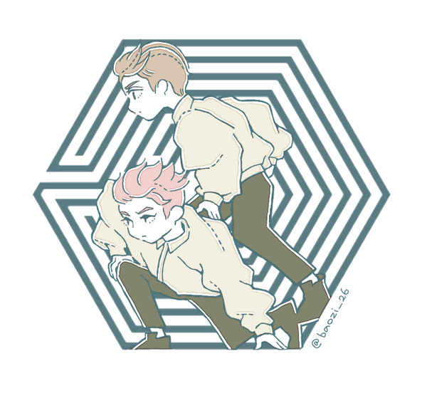 lumin