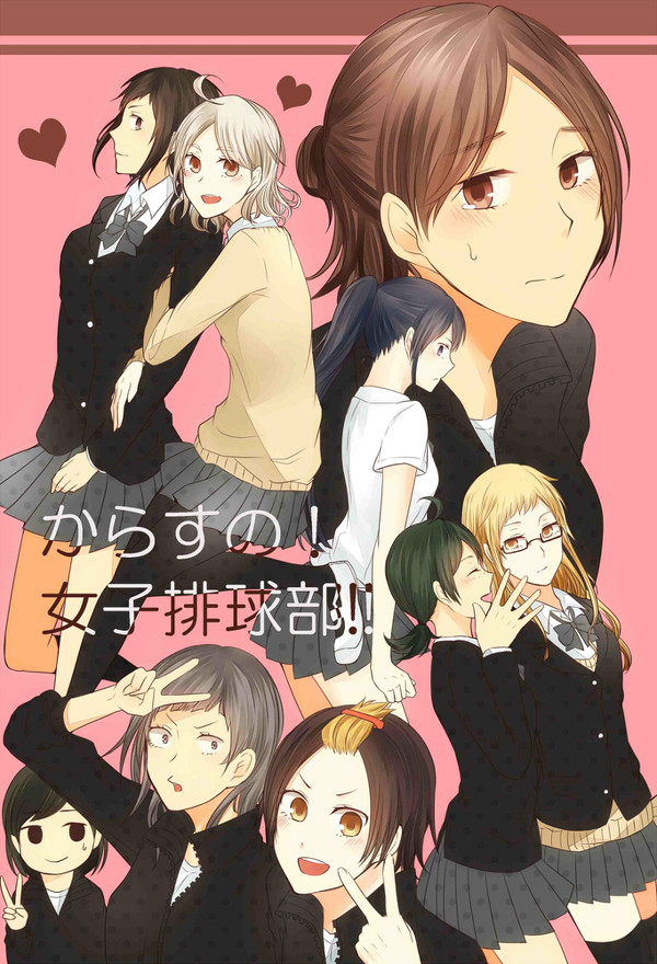 IA6新刊サンプル【5/3追記】