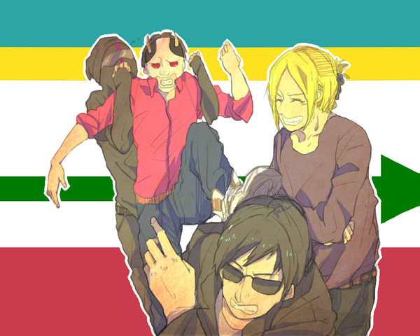 いきてる